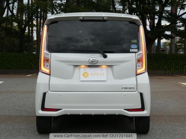 daihatsu move 2016 CFJ1701945 image 2