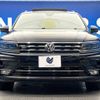 volkswagen tiguan 2019 -VOLKSWAGEN--VW Tiguan LDA-5NDFGF--WVGZZZ5NZKW854735---VOLKSWAGEN--VW Tiguan LDA-5NDFGF--WVGZZZ5NZKW854735- image 16