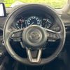 mazda cx-5 2024 CFJ1698437 image 11