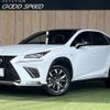 lexus nx 2018 quick_quick_DAA-AYZ10_AYZ10-1019556 image 1