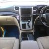 toyota alphard 2014 -TOYOTA--Alphard ATH20W-8045115---TOYOTA--Alphard ATH20W-8045115- image 9