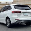 mercedes-benz b-class 2019 -MERCEDES-BENZ--Benz B Class 5BA-247084--WDD2470842J027179---MERCEDES-BENZ--Benz B Class 5BA-247084--WDD2470842J027179- image 15