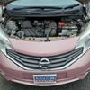 nissan note 2014 23122 image 8