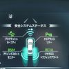 toyota crown 2022 -TOYOTA--Crown 6AA-AZSH21--AZSH21-1017777---TOYOTA--Crown 6AA-AZSH21--AZSH21-1017777- image 24