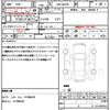 suzuki solio 2019 quick_quick_DBA-MA26S_MA26S-254643 image 21