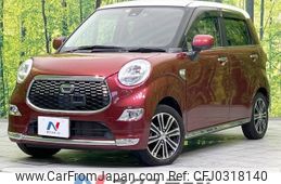 daihatsu cast 2016 -DAIHATSU--Cast DBA-LA250S--LA250S-0048569---DAIHATSU--Cast DBA-LA250S--LA250S-0048569-