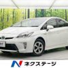 toyota prius 2014 -TOYOTA--Prius DAA-ZVW30--ZVW30-1842300---TOYOTA--Prius DAA-ZVW30--ZVW30-1842300- image 1