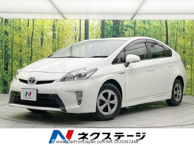 toyota prius 2014 -TOYOTA--Prius DAA-ZVW30--ZVW30-1842300---TOYOTA--Prius DAA-ZVW30--ZVW30-1842300- image 1