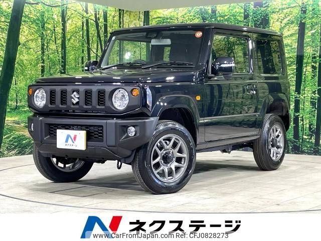 suzuki jimny 2025 CFJ0828273 image 1