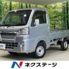 daihatsu hijet-truck 2018 -DAIHATSU--Hijet Truck EBD-S510P--S510P-0228472---DAIHATSU--Hijet Truck EBD-S510P--S510P-0228472- image 1