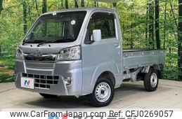 daihatsu hijet-truck 2018 -DAIHATSU--Hijet Truck EBD-S510P--S510P-0228472---DAIHATSU--Hijet Truck EBD-S510P--S510P-0228472-