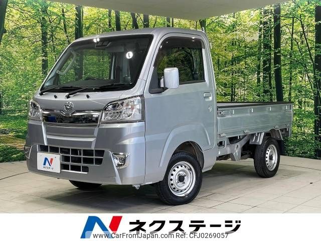 daihatsu hijet-truck 2018 -DAIHATSU--Hijet Truck EBD-S510P--S510P-0228472---DAIHATSU--Hijet Truck EBD-S510P--S510P-0228472- image 1