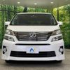 toyota vellfire 2012 -TOYOTA--Vellfire DBA-ANH20W--ANH20-8200981---TOYOTA--Vellfire DBA-ANH20W--ANH20-8200981- image 16