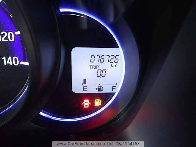 honda n-wgn 2014 -HONDA--N WGN JH1--1054006---HONDA--N WGN JH1--1054006- image 2