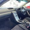 nissan skyline-coupe 2006 -NISSAN--Skyline Coupe CBA-CPV35--CPV35-600010---NISSAN--Skyline Coupe CBA-CPV35--CPV35-600010- image 9