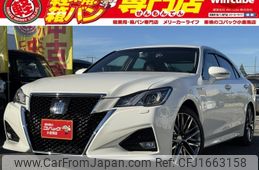 toyota crown 2016 CFJ1663158