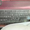 nissan note 2019 -NISSAN--Note DAA-HE12--HE12-290057---NISSAN--Note DAA-HE12--HE12-290057- image 2