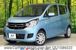 mitsubishi ek-wagon 2018 -MITSUBISHI--ek Wagon DBA-B11W--B11W-0520567---MITSUBISHI--ek Wagon DBA-B11W--B11W-0520567-