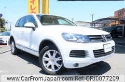 volkswagen touareg 2015 -VOLKSWAGEN--VW Touareg DBA-7PCGRS--WVGZZZ7PZED045905---VOLKSWAGEN--VW Touareg DBA-7PCGRS--WVGZZZ7PZED045905-