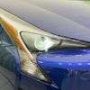 toyota prius 2017 -TOYOTA--Prius DAA-ZVW50--ZVW50-6087731---TOYOTA--Prius DAA-ZVW50--ZVW50-6087731- image 12