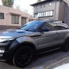 land-rover range-rover-evoque 2014 quick_quick_LV2A_SALVA1AG4EH949718 image 11