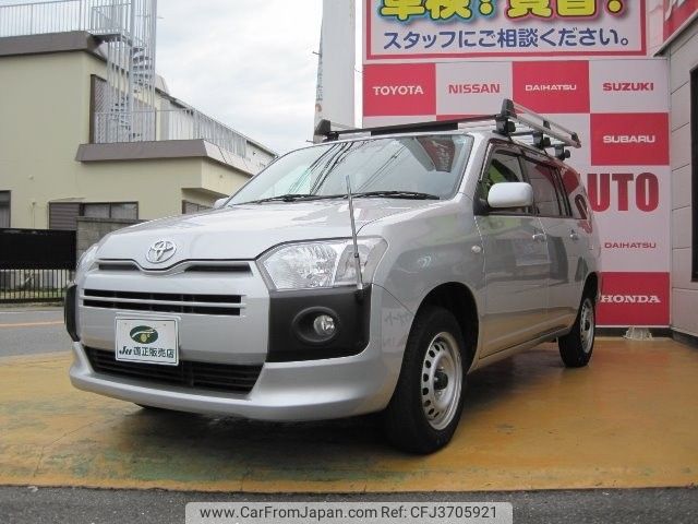 toyota succeed 2017 -トヨタ--ｻｸｼｰﾄﾞ ﾊﾞﾝ NCP165V--0041483---トヨタ--ｻｸｼｰﾄﾞ ﾊﾞﾝ NCP165V--0041483- image 1