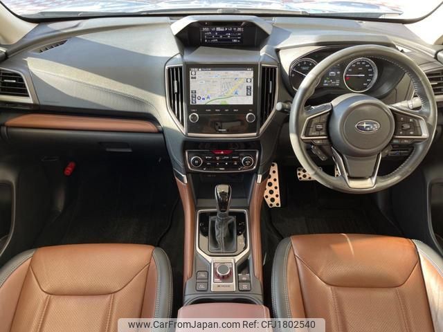 subaru forester 2022 CFJ1802540 image 2