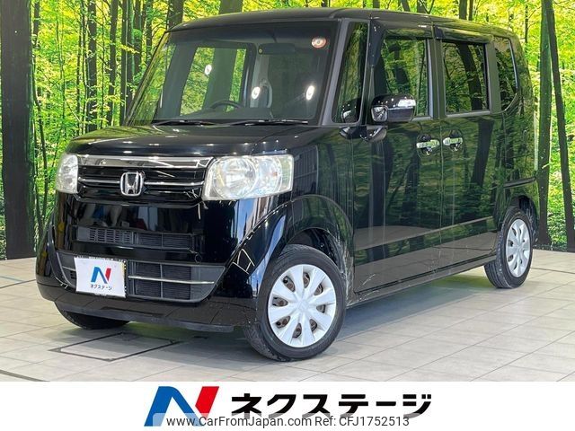 honda n-box 2016 CFJ1752513 image 1