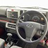 daihatsu hijet-truck 2019 -DAIHATSU--Hijet Truck EBD-S500P--S500P-0101936---DAIHATSU--Hijet Truck EBD-S500P--S500P-0101936- image 17