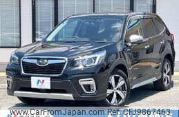 subaru forester 2018 -SUBARU--Forester 5AA-SKE--SKE-006016---SUBARU--Forester 5AA-SKE--SKE-006016-