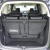 honda odyssey 2020 -HONDA--Odyssey 6BA-RC1--RC1-1300299---HONDA--Odyssey 6BA-RC1--RC1-1300299- image 4