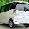 nissan dayz-roox 2020 -NISSAN--DAYZ Roox DBA-B21A--B21A-0616747---NISSAN--DAYZ Roox DBA-B21A--B21A-0616747- image 17