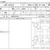 daihatsu hijet-truck 2006 CFJ1632202 image 3