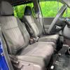 honda freed 2018 -HONDA--Freed DBA-GB5--GB5-1088458---HONDA--Freed DBA-GB5--GB5-1088458- image 8