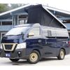 nissan nv350-caravan-van 2020 CFJ1770213 image 57