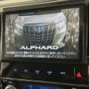 toyota alphard 2018 quick_quick_DAA-AYH30W_AYH30-0066733 image 3