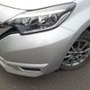 nissan note 2017 -NISSAN--Note DBA-NE12--NE12-202644---NISSAN--Note DBA-NE12--NE12-202644- image 7