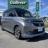 suzuki solio 2015 -SUZUKI--Solio DAA-MA36S--MA36S-600056---SUZUKI--Solio DAA-MA36S--MA36S-600056- image 1