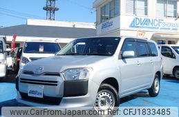 toyota succeed 2017 CFJ1833485