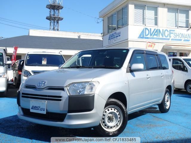 toyota succeed 2017 CFJ1833485 image 1