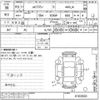 mitsubishi ek-wagon 2021 -MITSUBISHI--ek Wagon B36W-0102920---MITSUBISHI--ek Wagon B36W-0102920- image 3