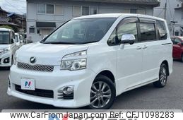 toyota voxy 2012 -TOYOTA--Voxy DBA-ZRR70W--ZRR70-0508410---TOYOTA--Voxy DBA-ZRR70W--ZRR70-0508410-