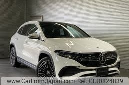 mercedes-benz eqa 2023 -MERCEDES-BENZ--Benz EQA ZAA-243701CN--W1N2437012J044774---MERCEDES-BENZ--Benz EQA ZAA-243701CN--W1N2437012J044774-