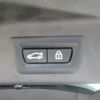 bmw x7 2023 CFJ1629254 image 8