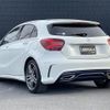 mercedes-benz a-class 2015 -MERCEDES-BENZ--Benz A Class DBA-176042--WDD1760422V117319---MERCEDES-BENZ--Benz A Class DBA-176042--WDD1760422V117319- image 15