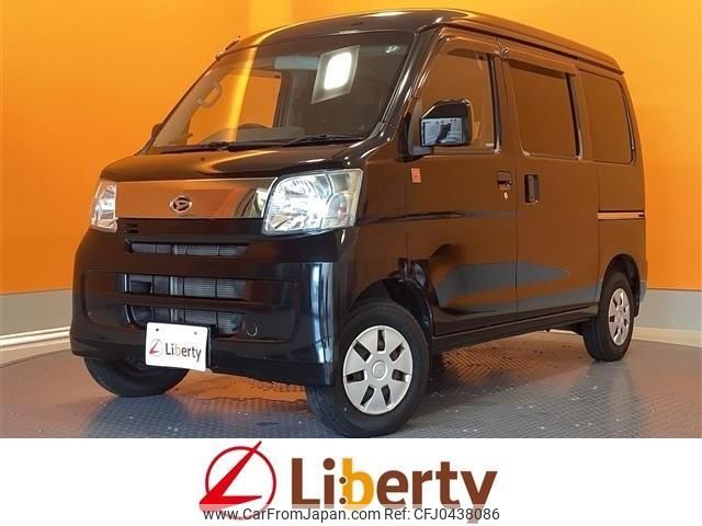 daihatsu hijet-cargo 2016 quick_quick_S321V_S321V-0299405 image 1