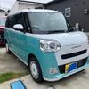 daihatsu move-canbus 2023 CFJ1509304 image 3