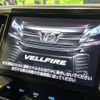 toyota vellfire 2016 -TOYOTA--Vellfire DBA-AGH35W--AGH35-0015250---TOYOTA--Vellfire DBA-AGH35W--AGH35-0015250- image 3