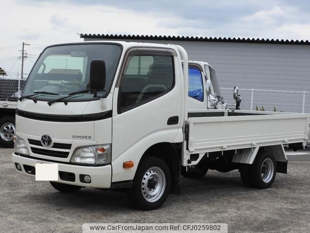 toyota toyoace 2014 GOO_NET_EXCHANGE_0709067A30240928W001 image 1