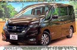 nissan serena 2018 -NISSAN--Serena DAA-HFC27--HFC27-014887---NISSAN--Serena DAA-HFC27--HFC27-014887-